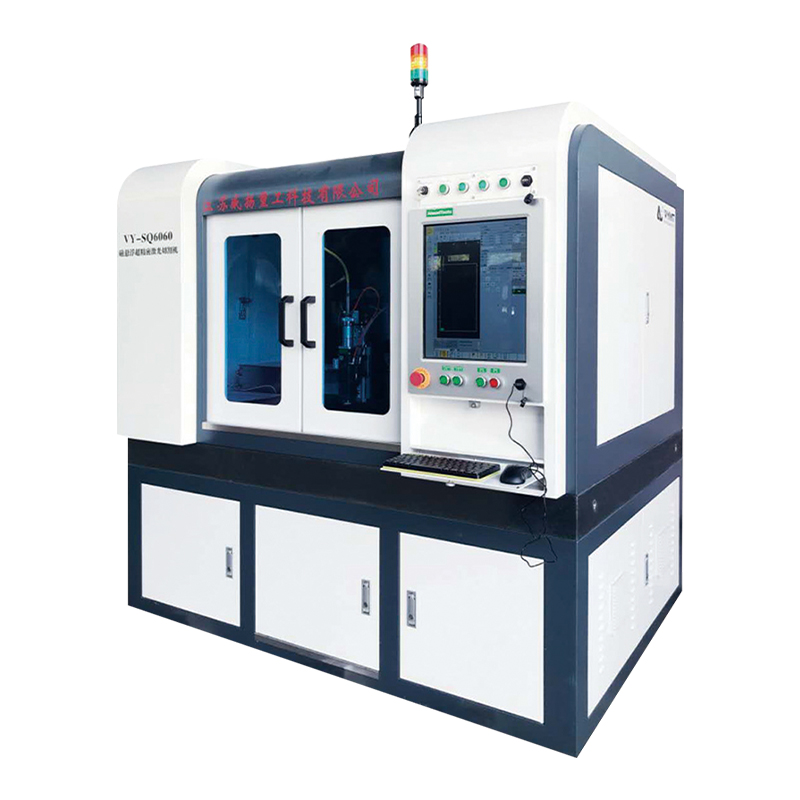 Mesin pemotongan laser presisi