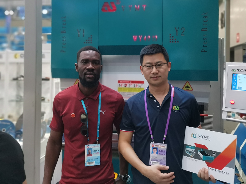 Pameran Kanton Musim Semi 2024